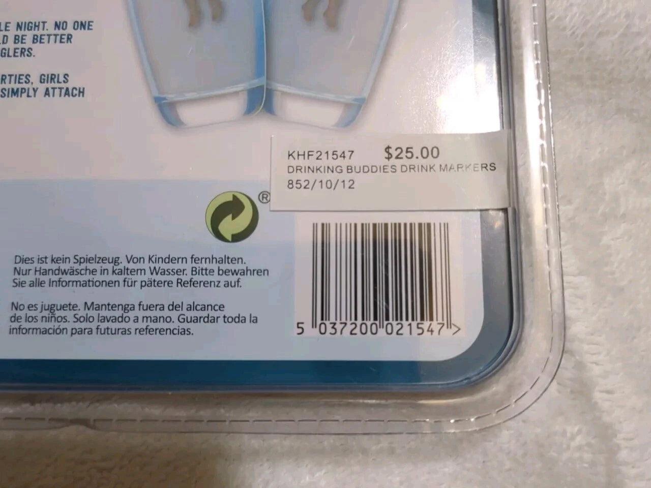 Drinking Buddies Cocktail Markers - Muscular Men with 6-Pack Abs Party Decor | eBay