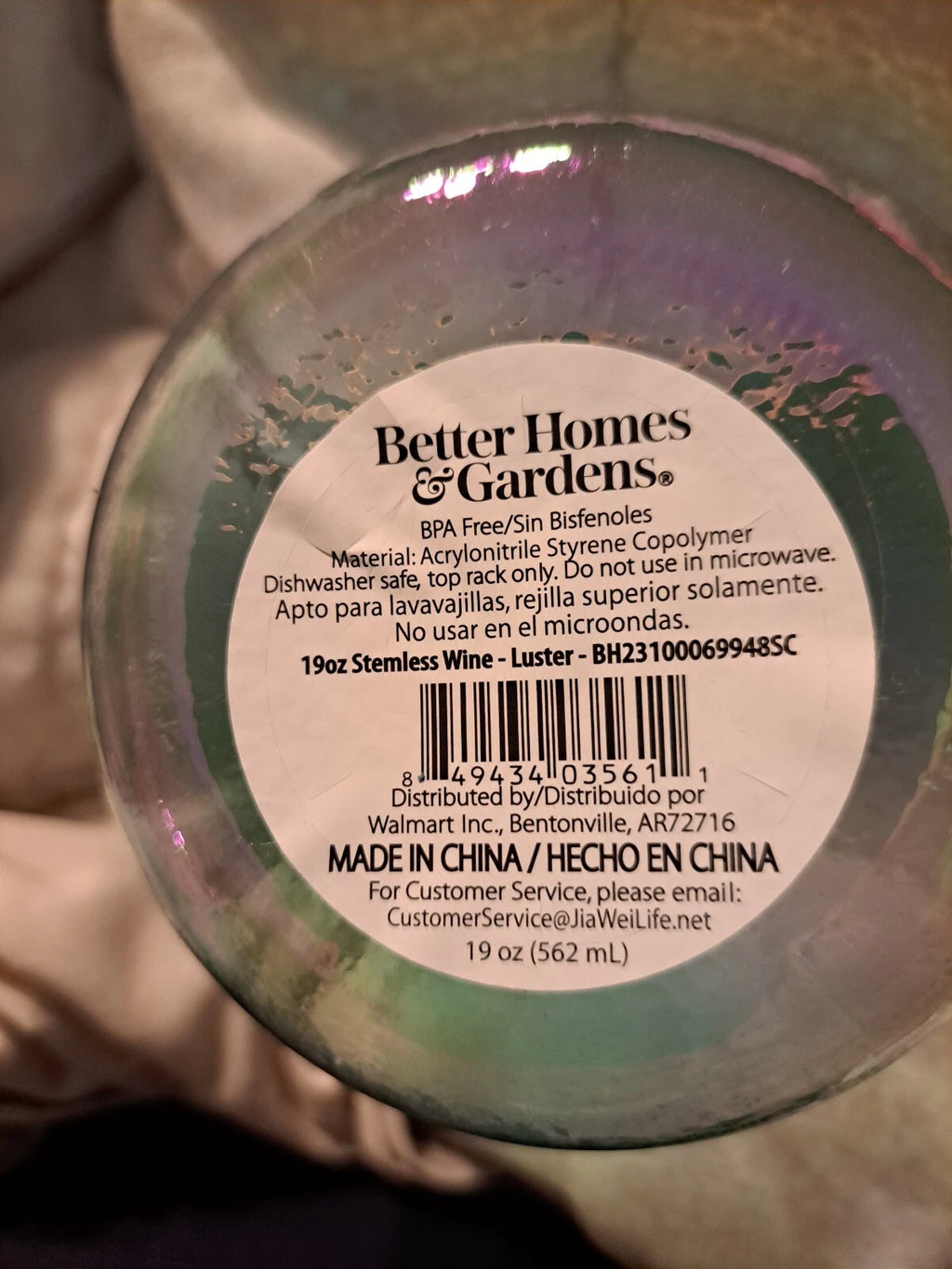6 Better Homes & Garden Acrylonitrile stemless wine Glasses 19oz | eBay