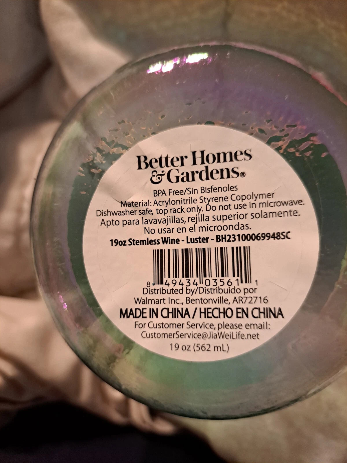 6 Better Homes & Garden Acrylonitrile stemless wine Glasses 19oz | eBay