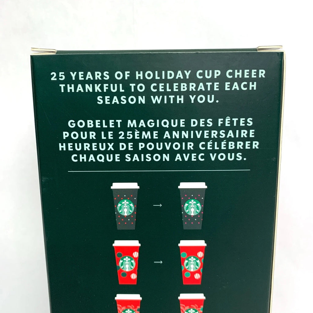 2022 Starbucks Set 6 Holiday Color Changing Reusable Hot Cups With Lids NEW 16oz | eBay